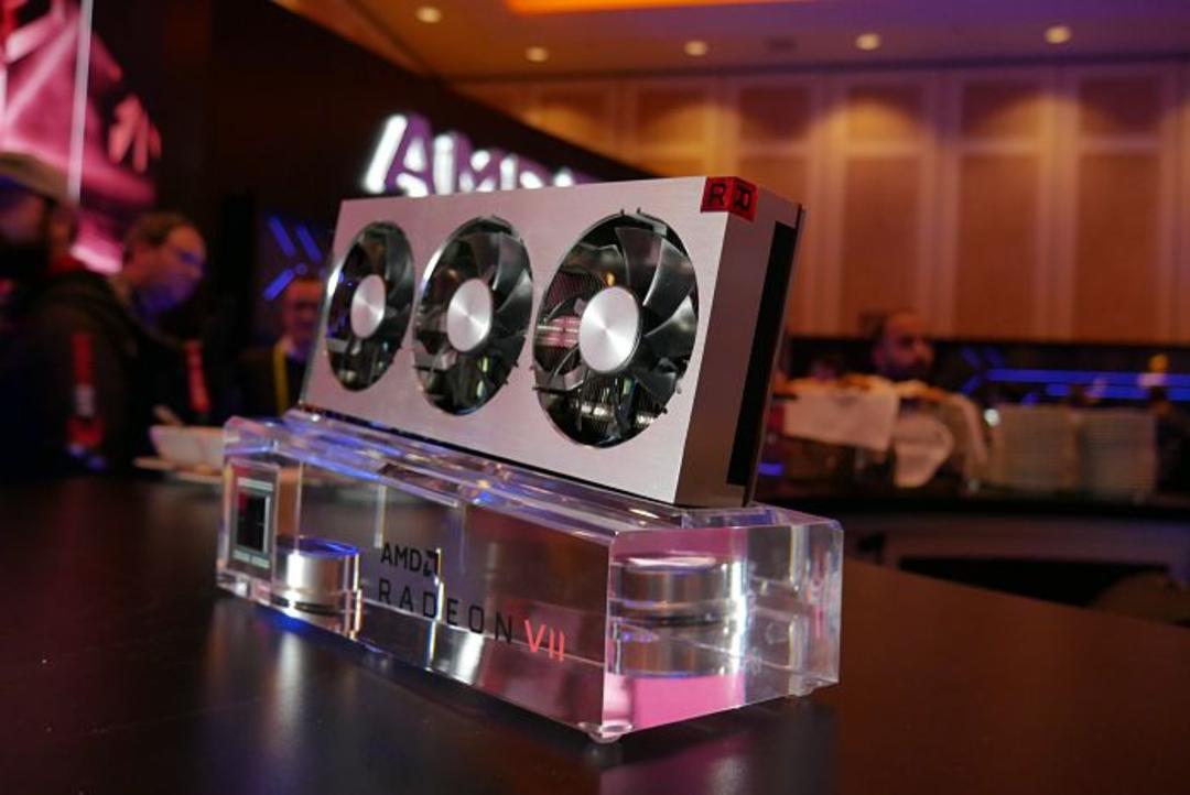 radeon vii