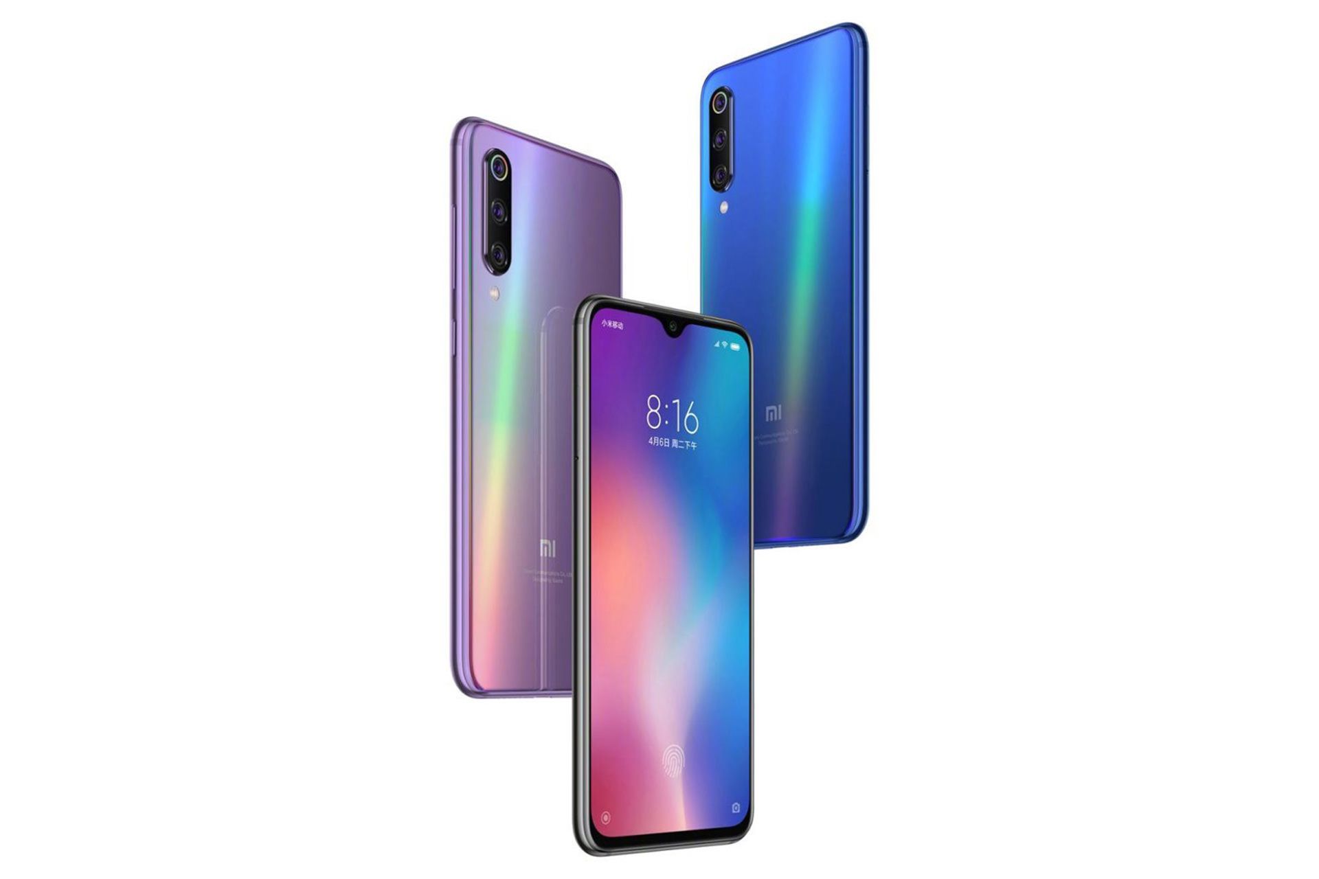 Xiaomi Mi 9 SE / می ۹ اس ای