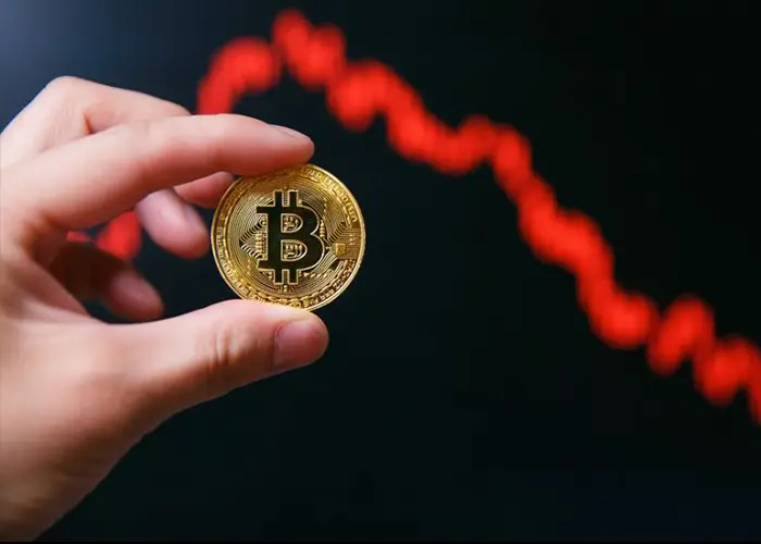 بیت کوین