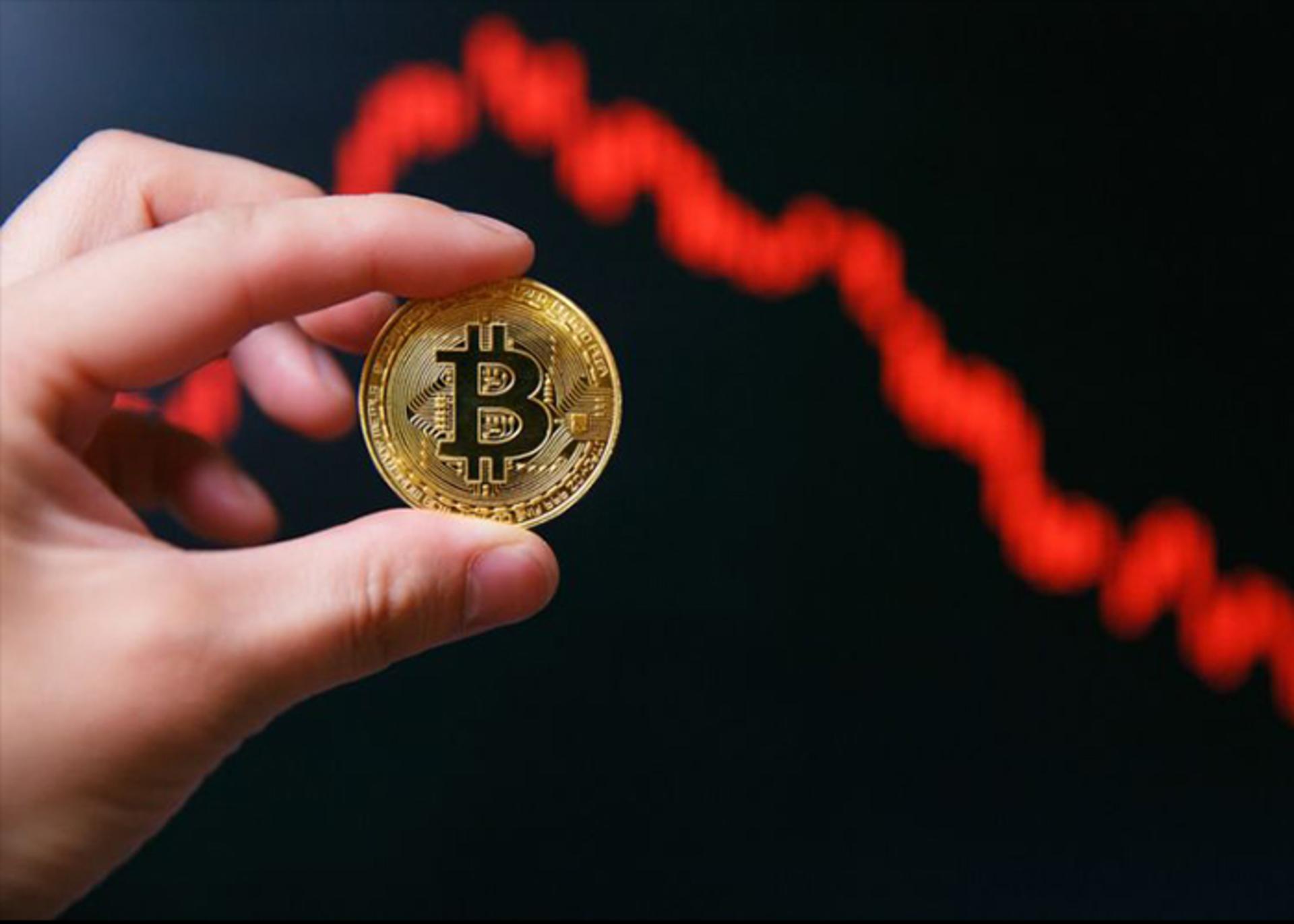 بیت کوین