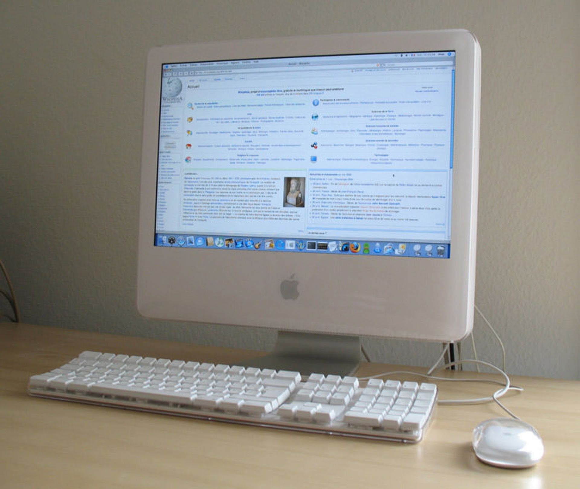 مرجع متخصصين ايران آي مك iMac G5