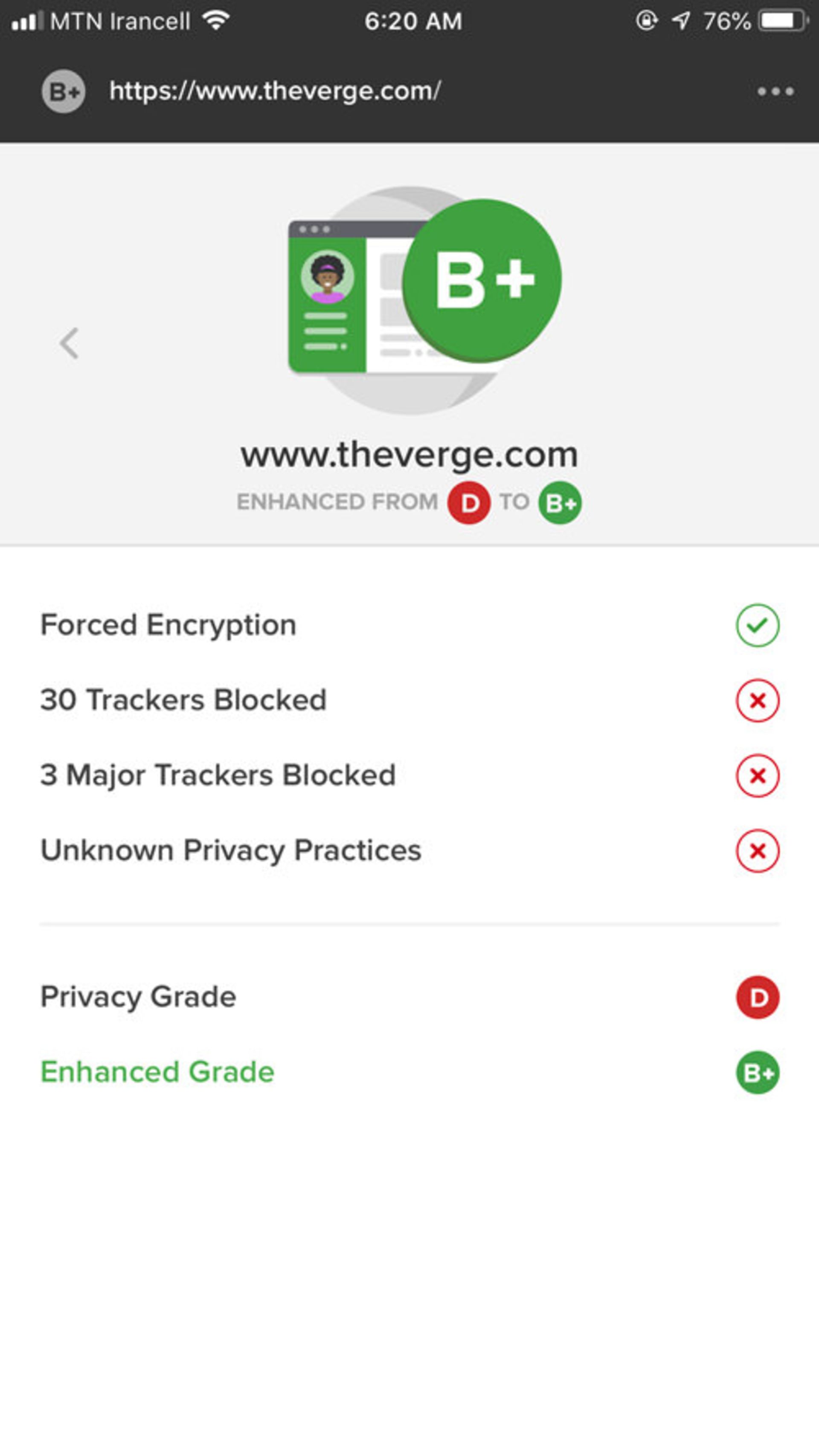 DuckDuckGo
