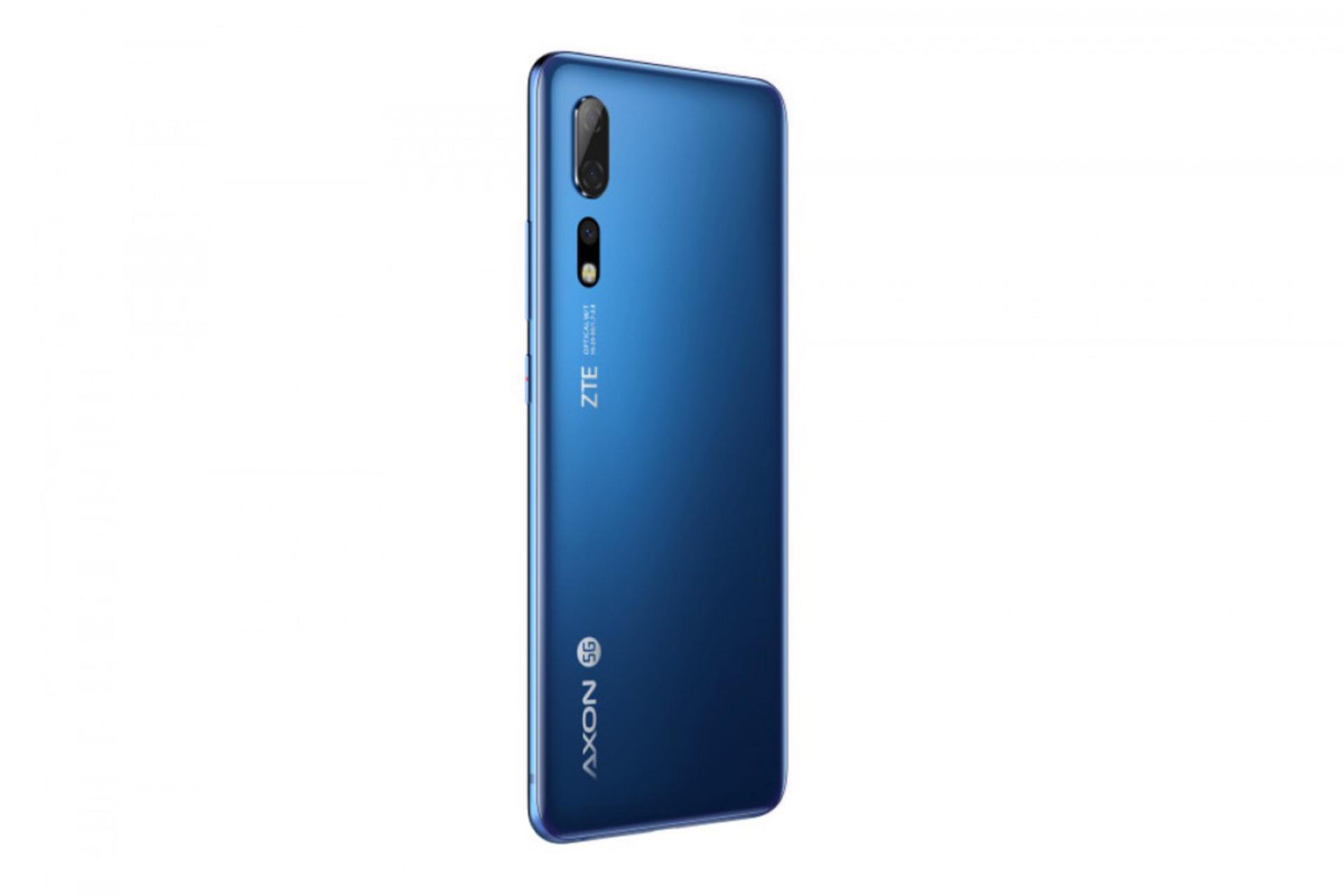 ZTE Axon 10 Pro 5G