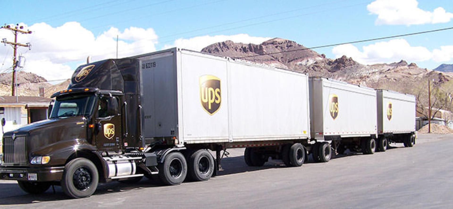 یو پی اس / UPS