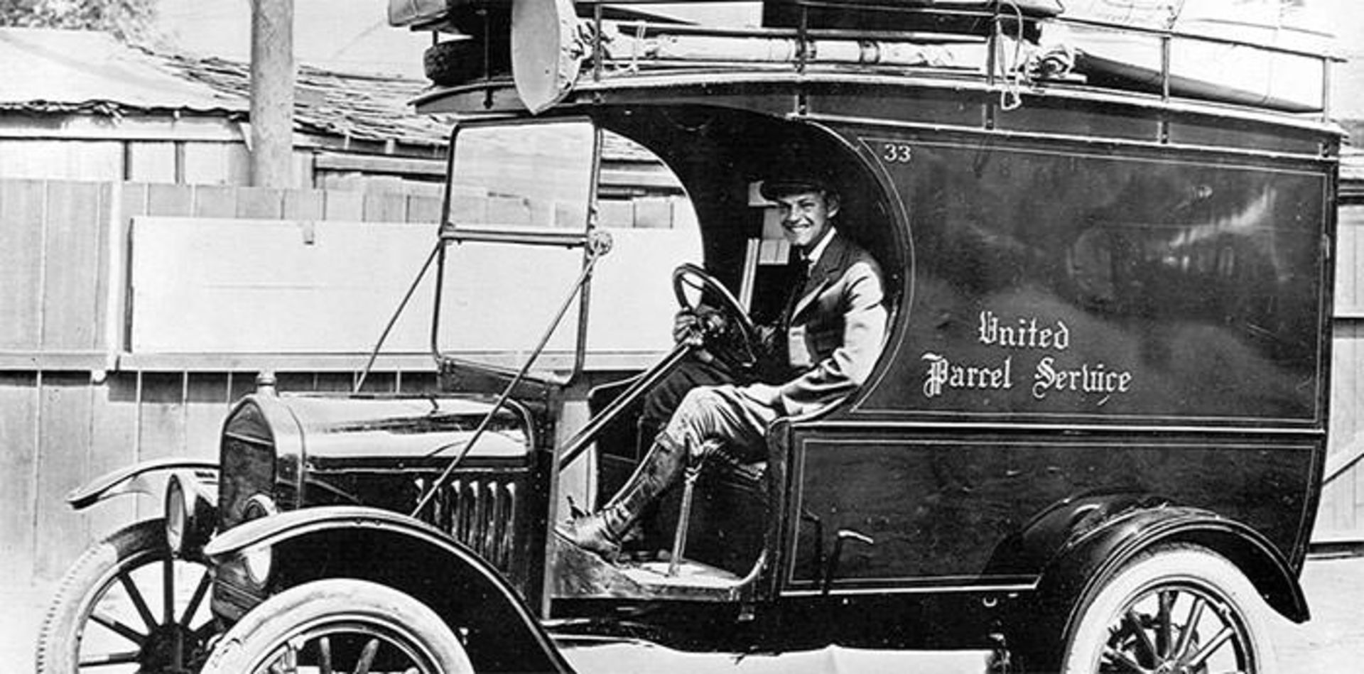 یو پی اس / UPS