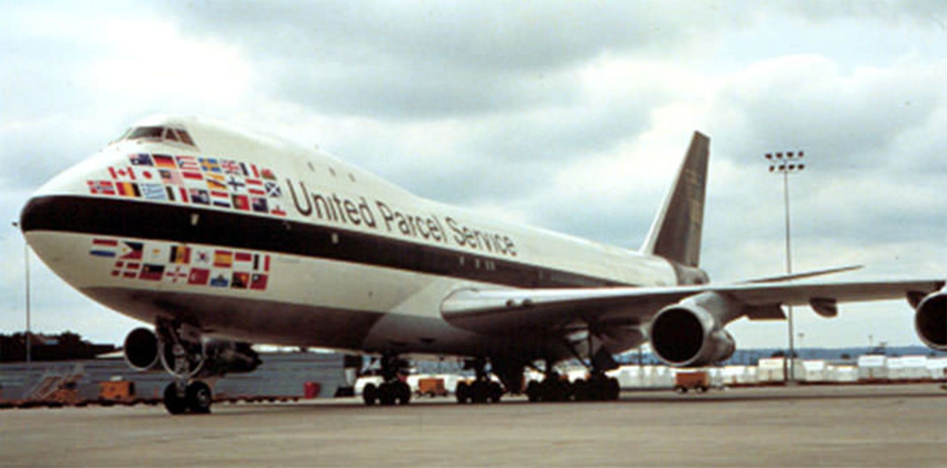 یو پی اس / UPS