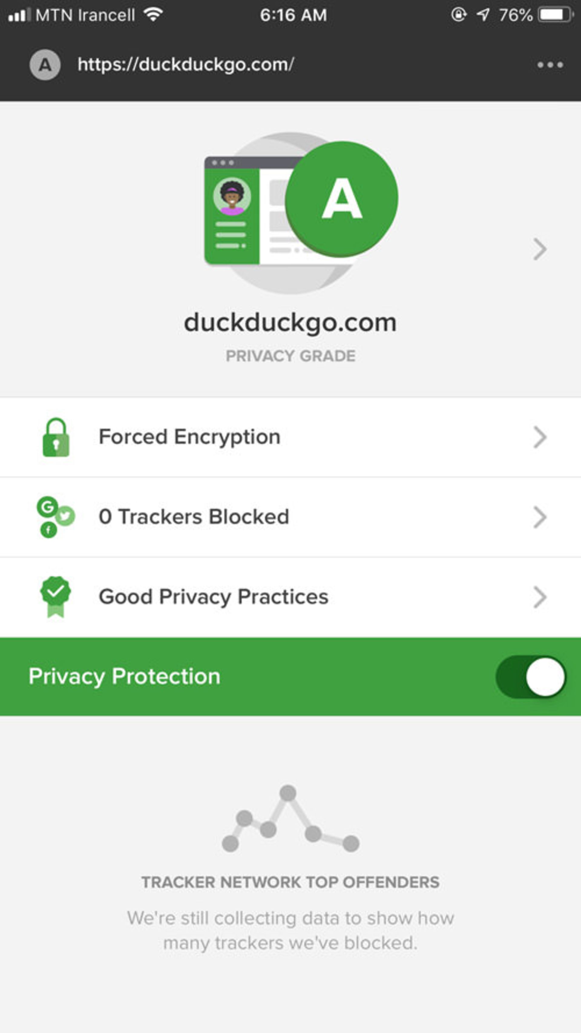 DuckDuckGo