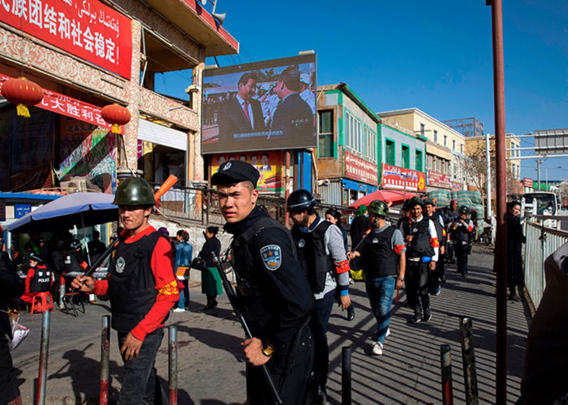 سیستم نظارتی چین