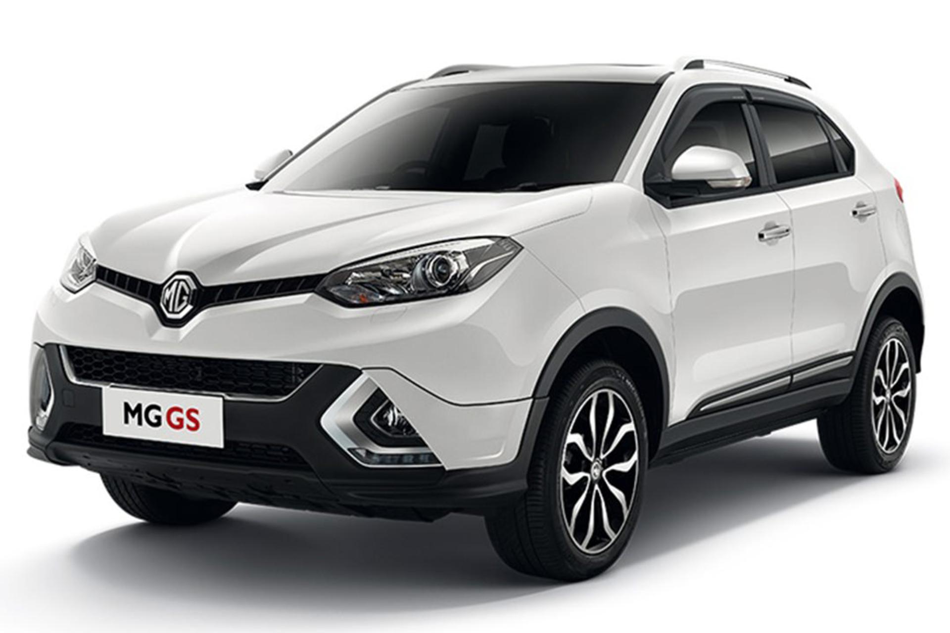 MG GS