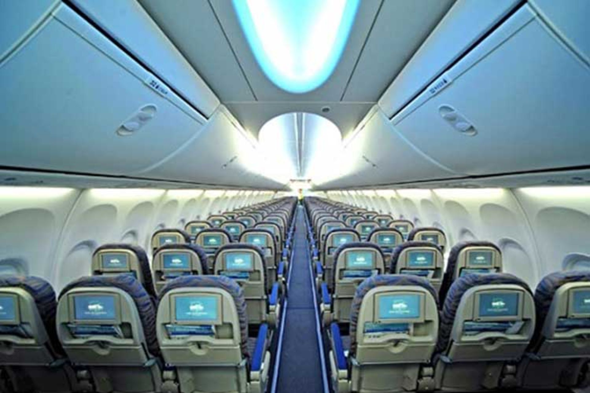 هواپیمایی آسمان