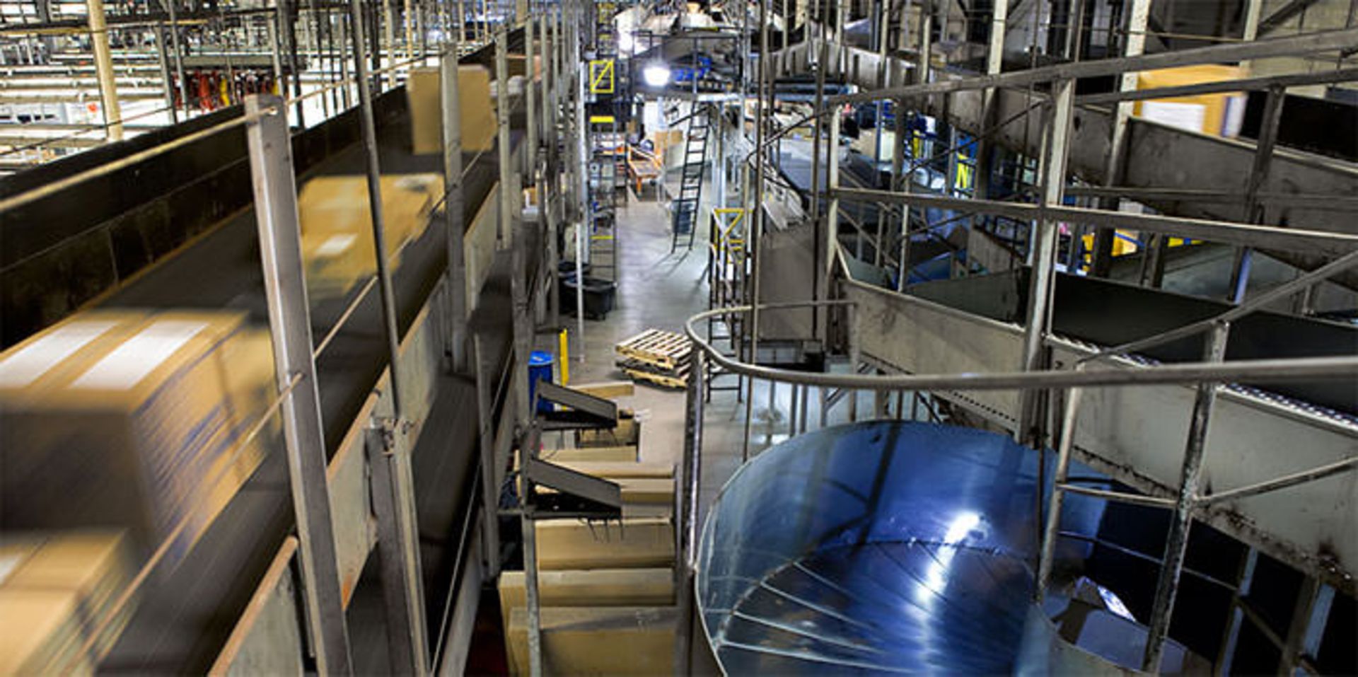 یو پی اس / UPS