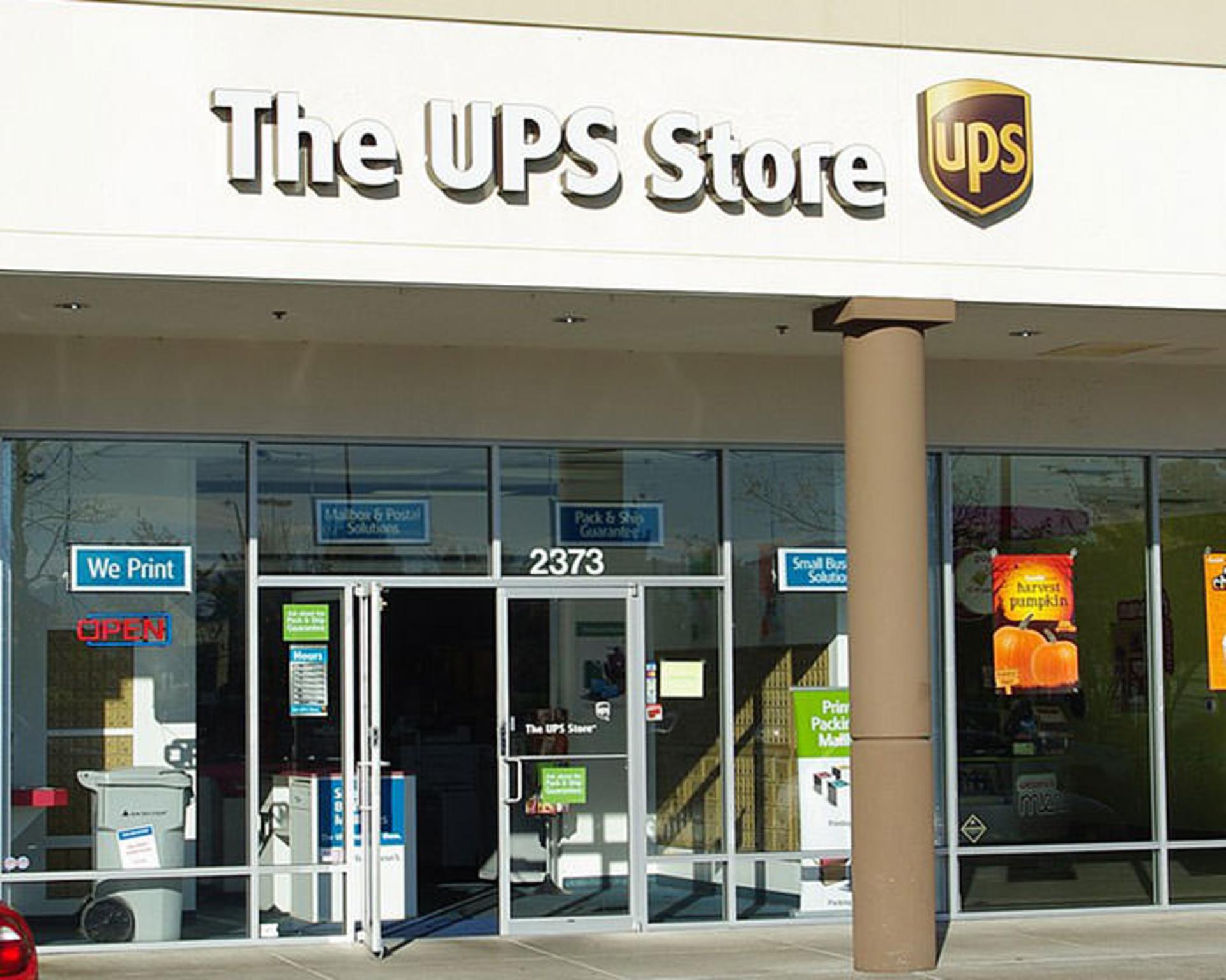 یو پی اس / UPS