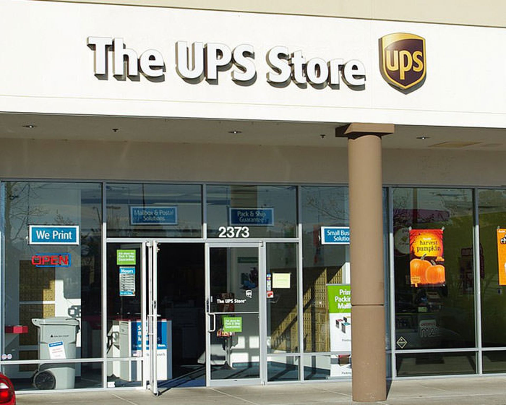 یو پی اس / UPS