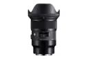 Sigma 24mm F1.4 DG HSM Art