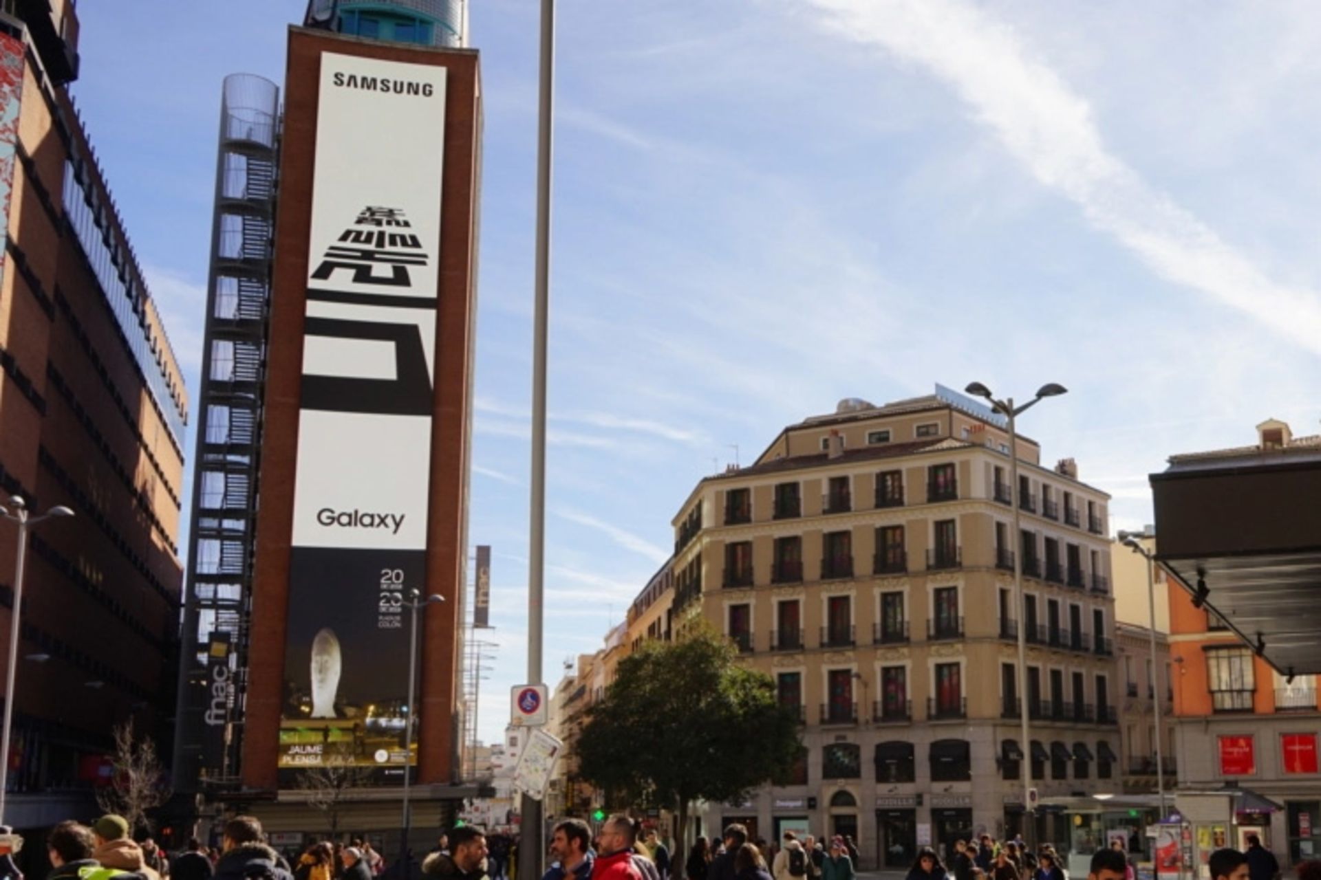 بیلبورد اس ۱۰