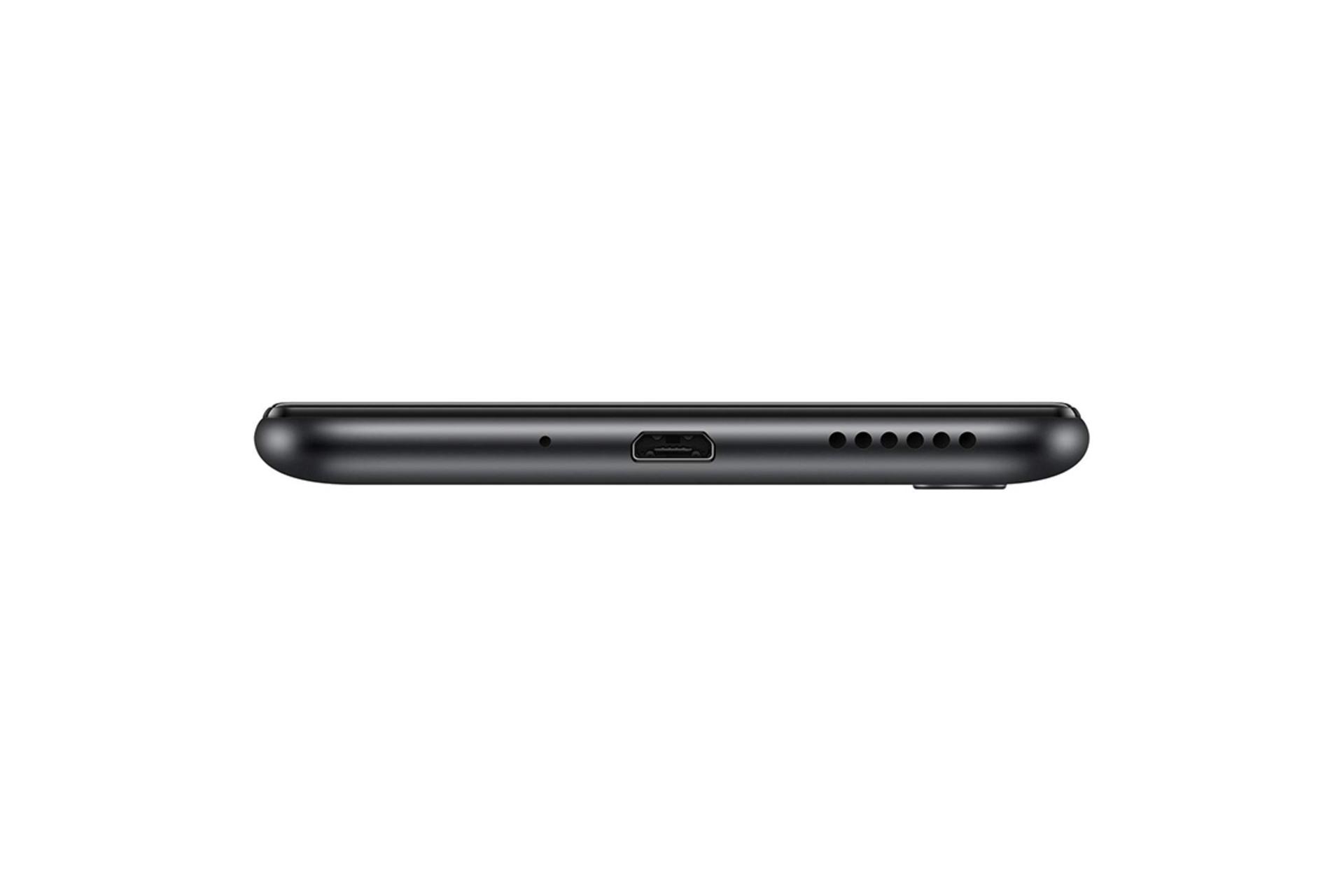 Huawei Honor 8C