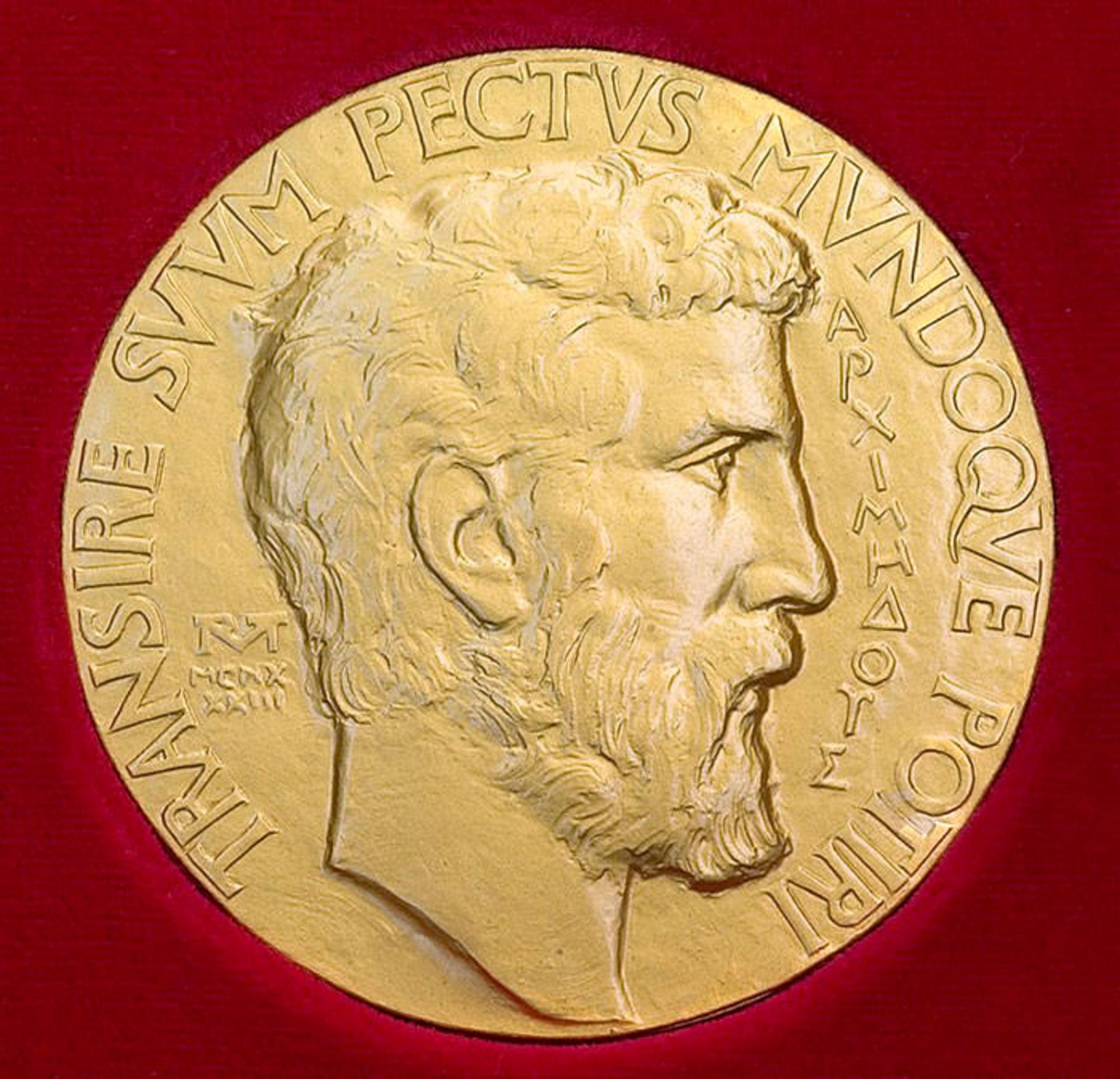 ارشمیدس / Archimedes