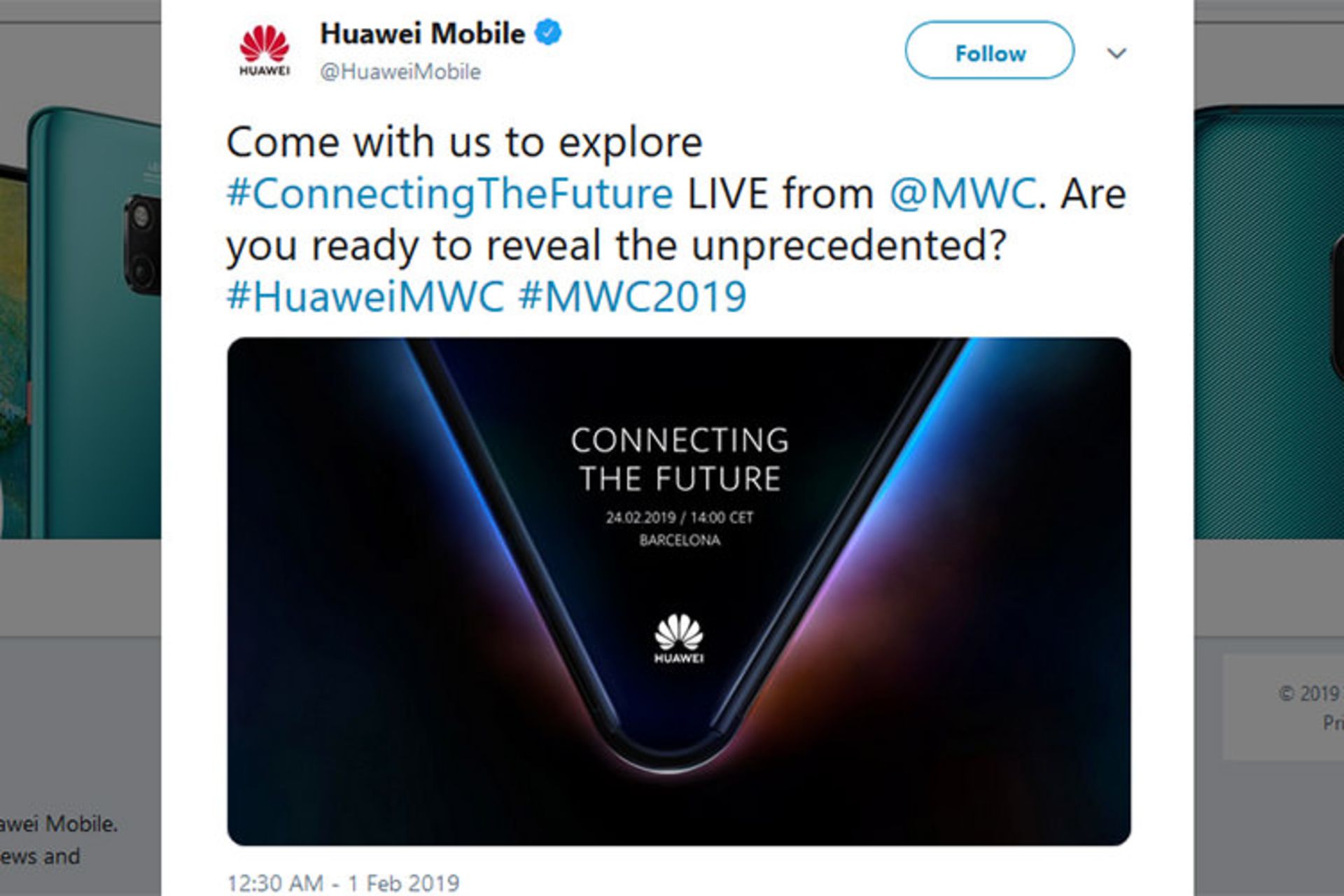 دعوتنامه هواوی / Huawei Invitation