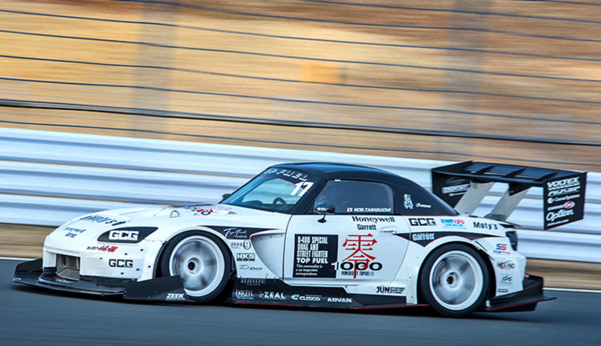 Time Attack