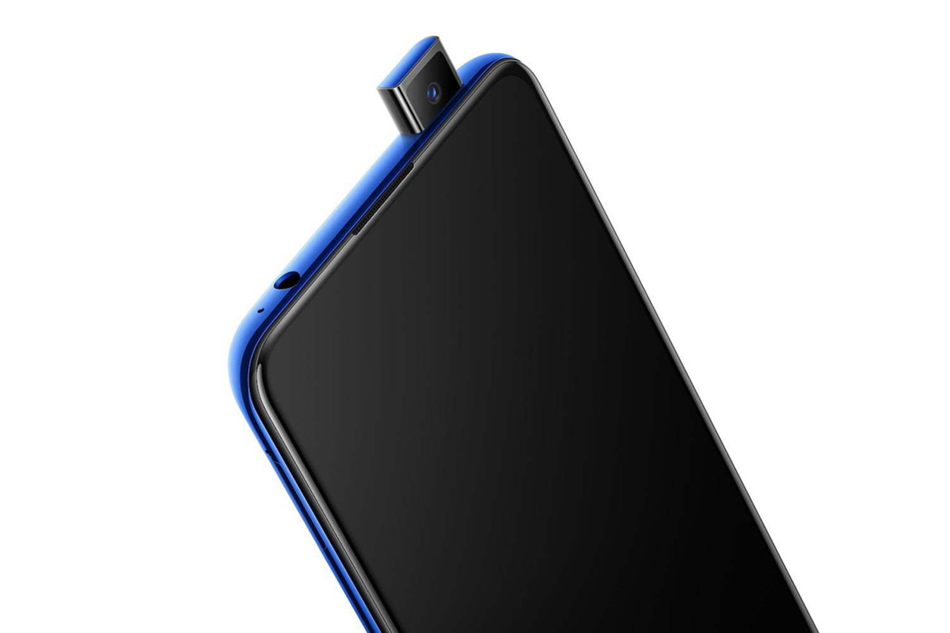 Vivo 15 Pro