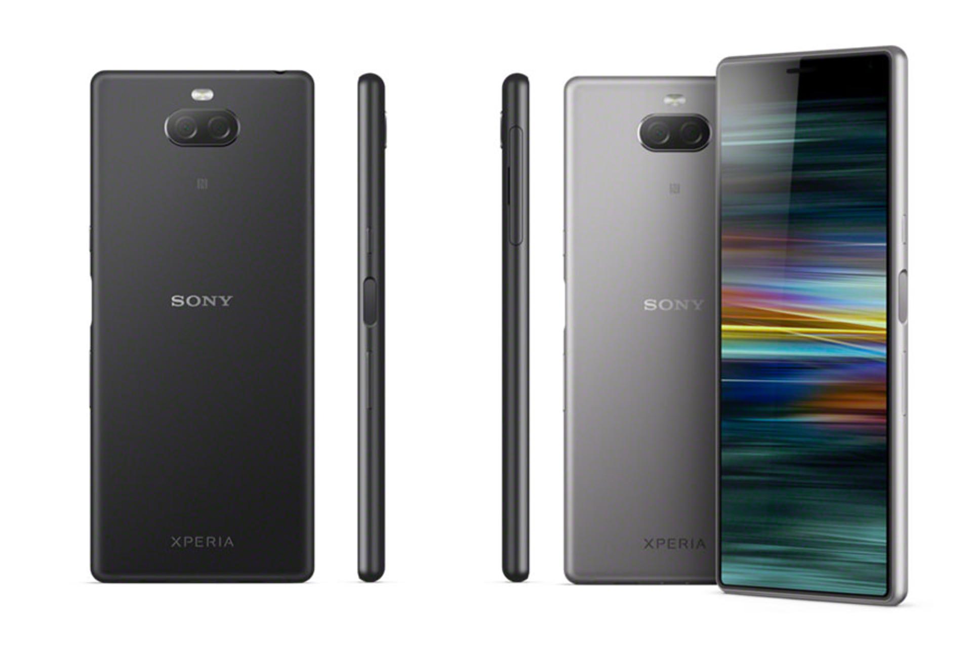 xperia 10 sony / اکسپریا ۱۰ سونی
