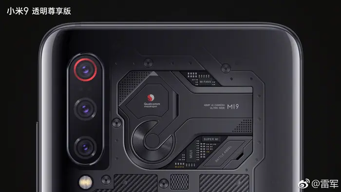 Mi 9 Explorer Edition
