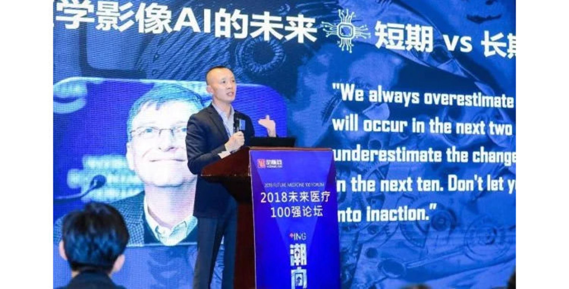 ژونگ زین / Zhung Xin