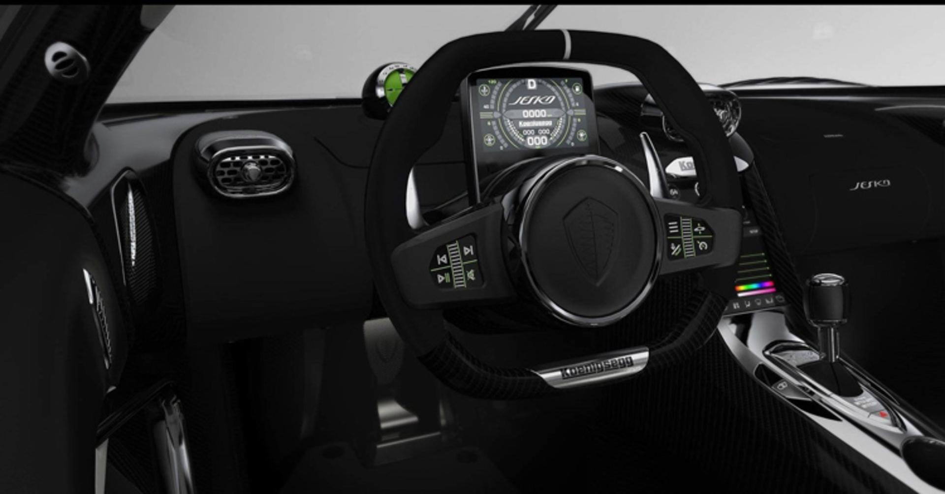 Koenigsegg Jesko 