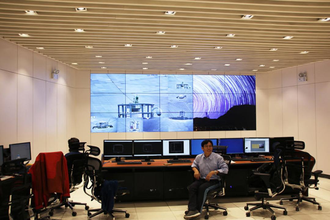 رادیو تلسکوپ فست / FAST Radio Telescope