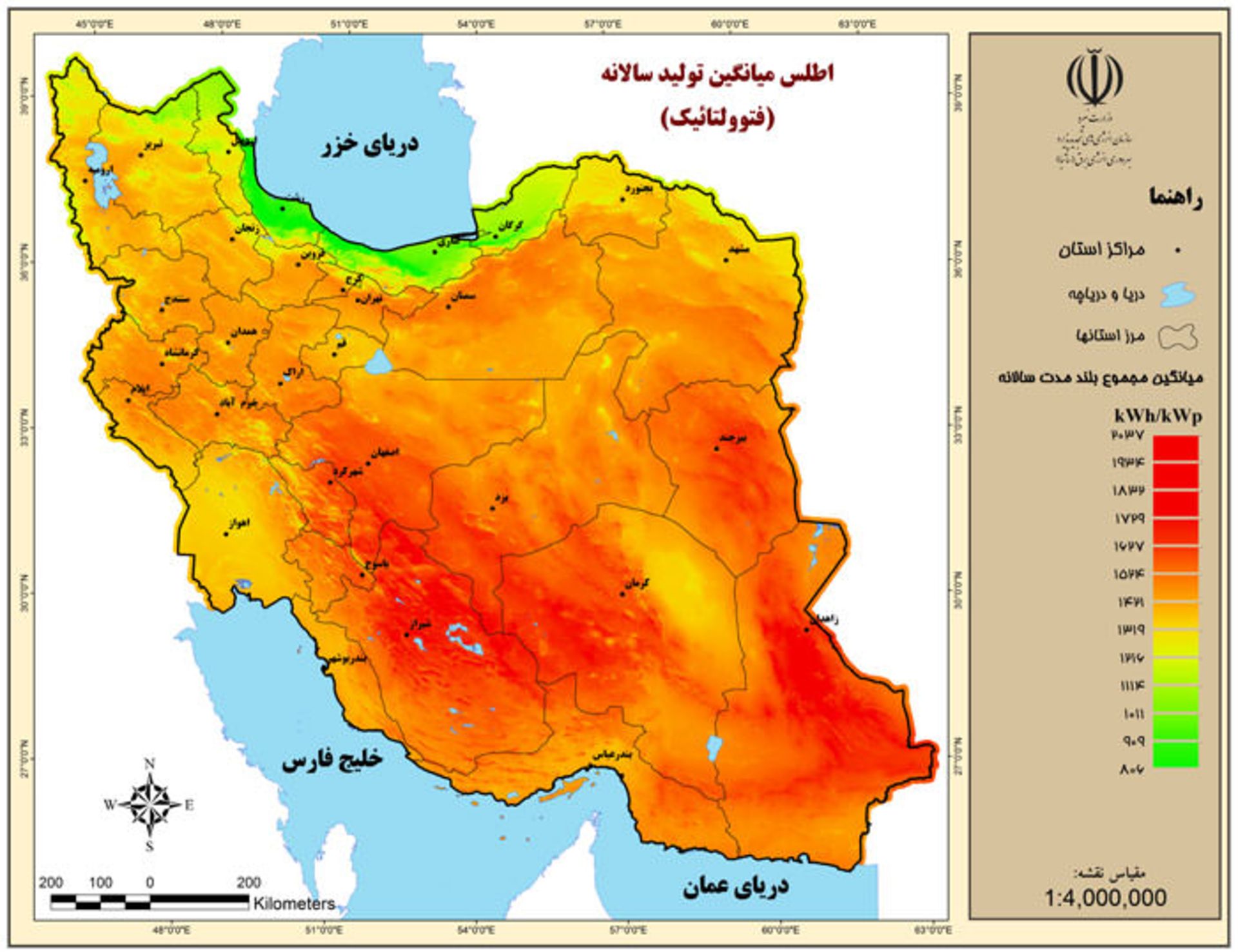 renewable iran