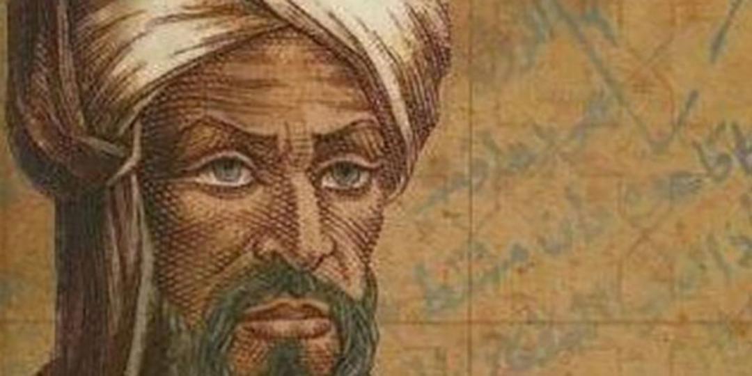 خوارزمی / Khwarazmi