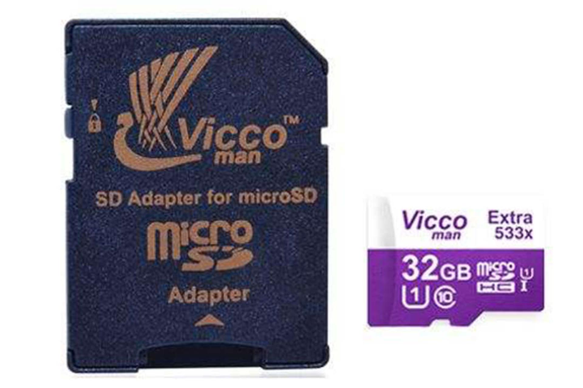 مرجع متخصصين ايران Viccoman Extra 533X microSDHC Class 10 UHS-I U1 32GB