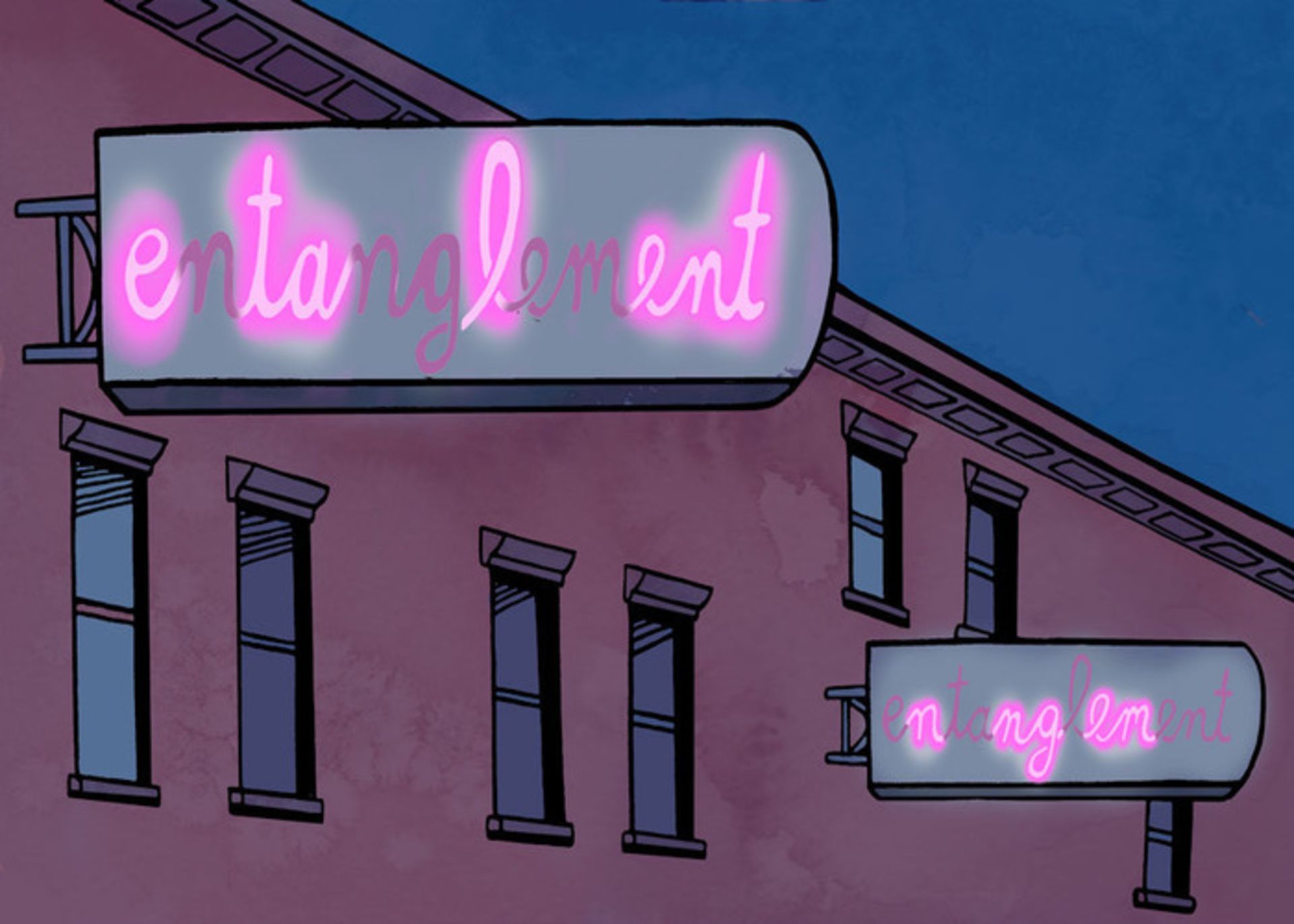 در هم تنیدگی