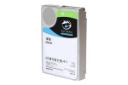 Seagate SkyHawk ST10000VX0004 10TB