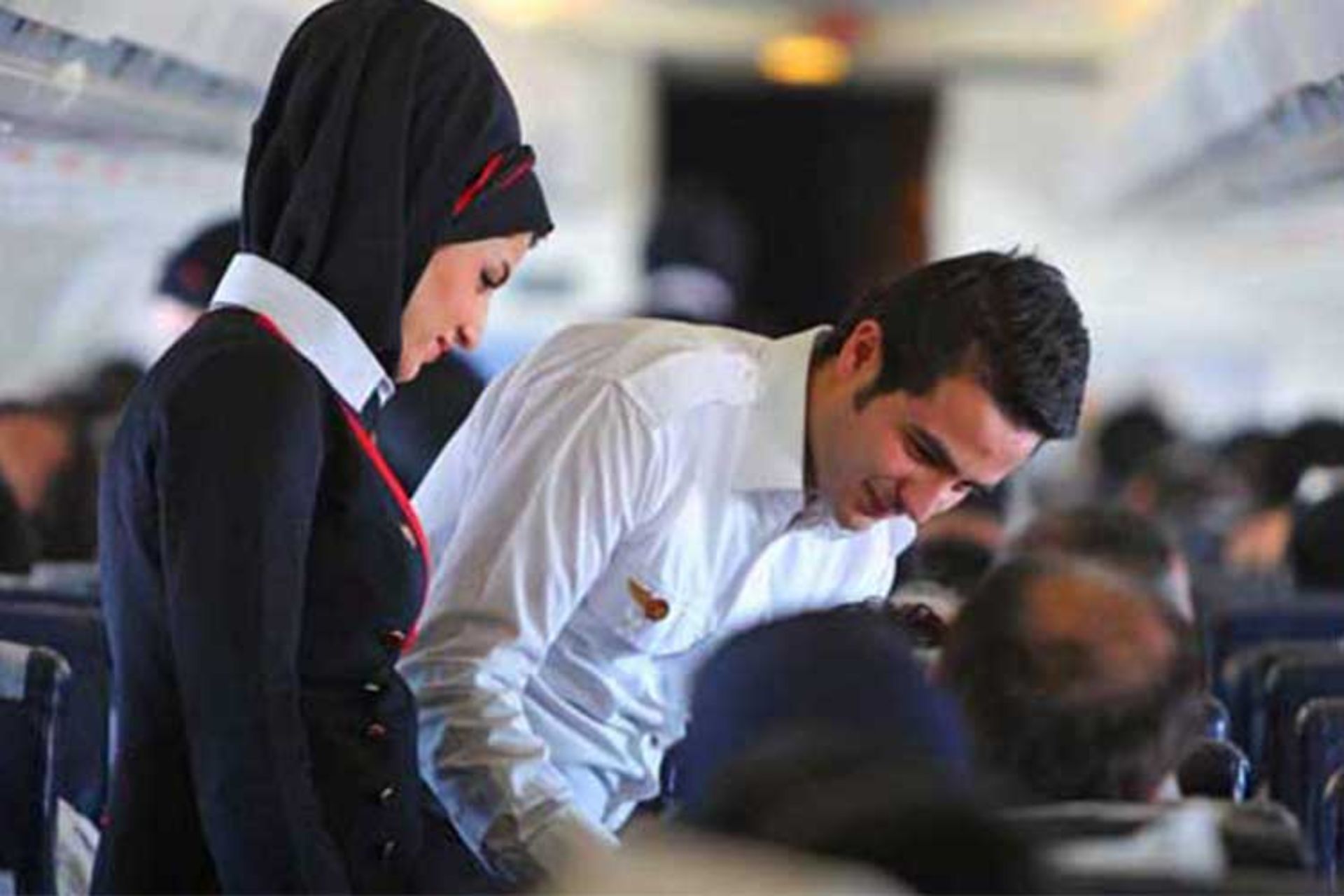 آتا