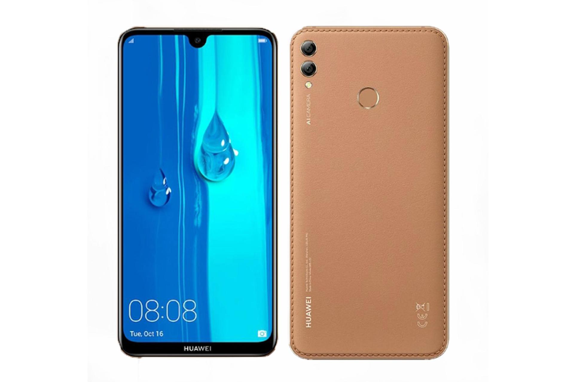 Huawei Y Max