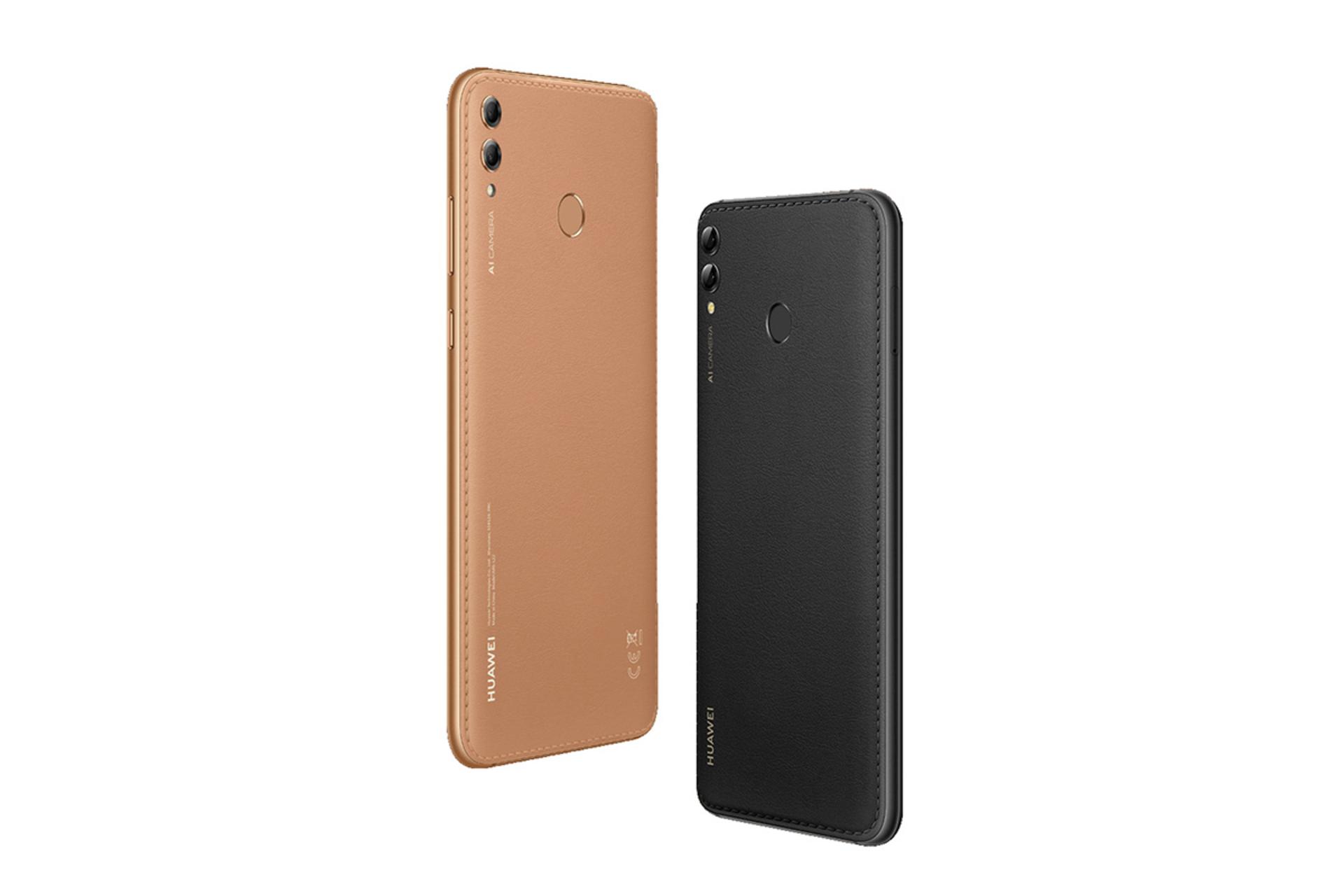 Huawei Y Max