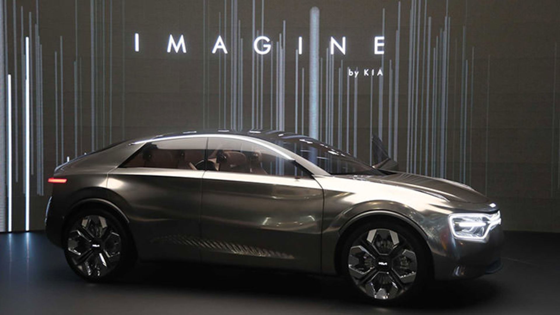 Imagine By Kia Concept / کراس اور مفهومی کیا
