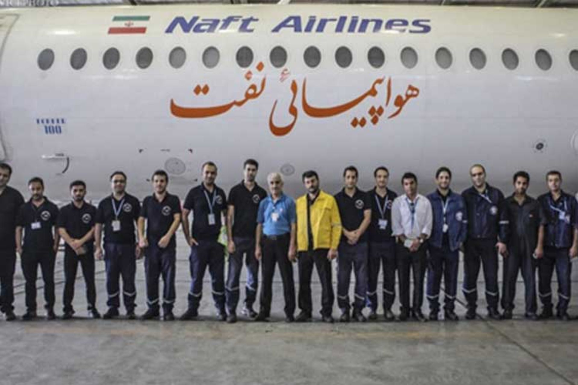 کارون
