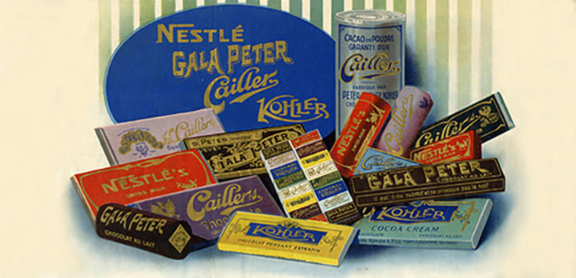 نستله / Nestle