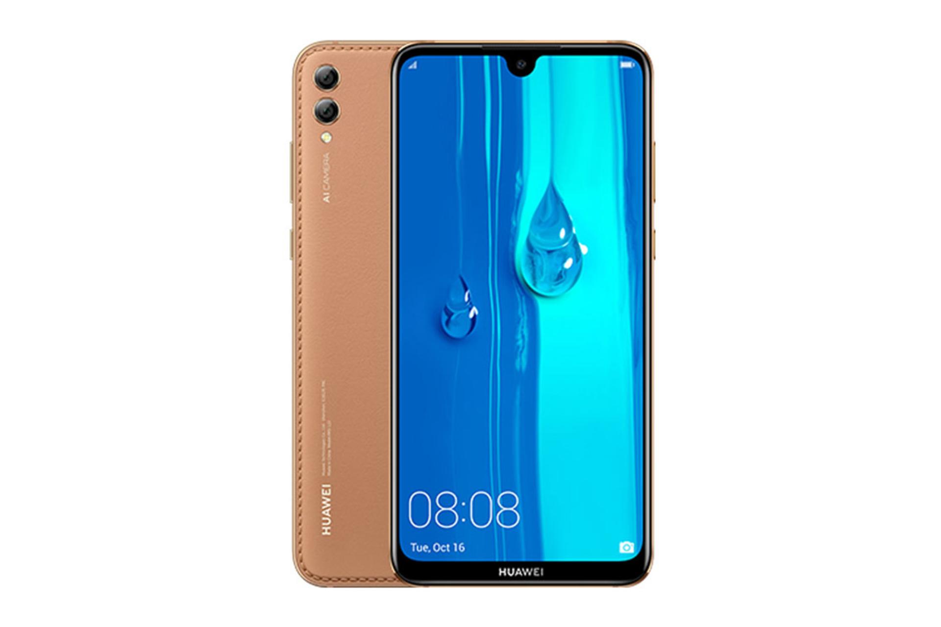 Huawei Y Max