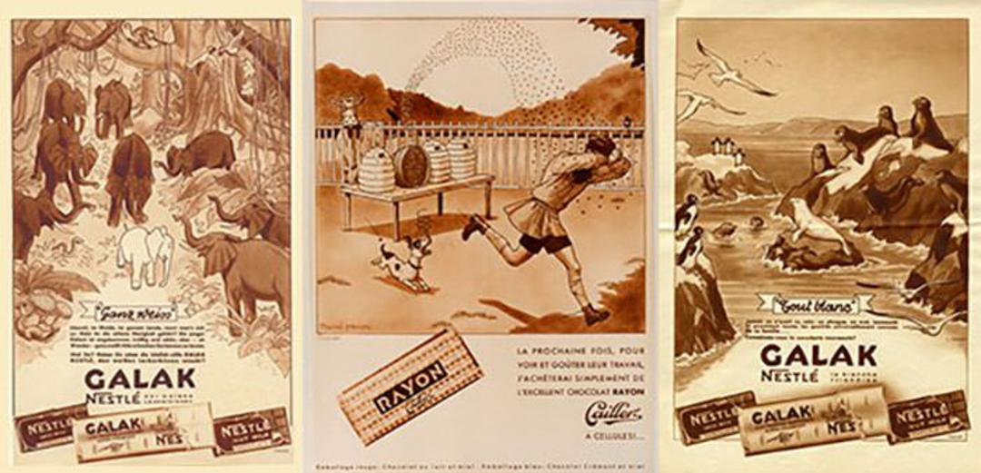 نستله / Nestle