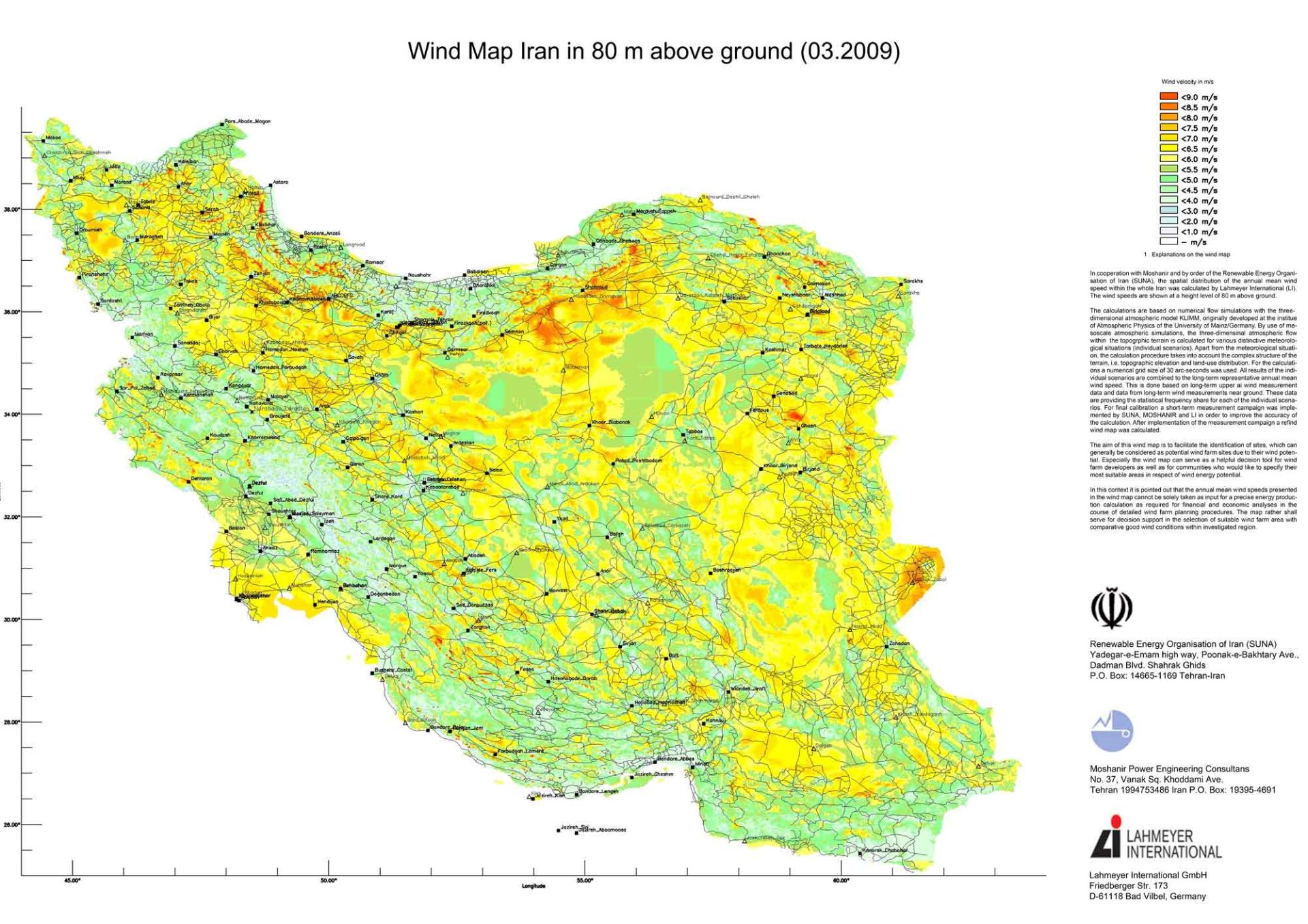 renewable iran