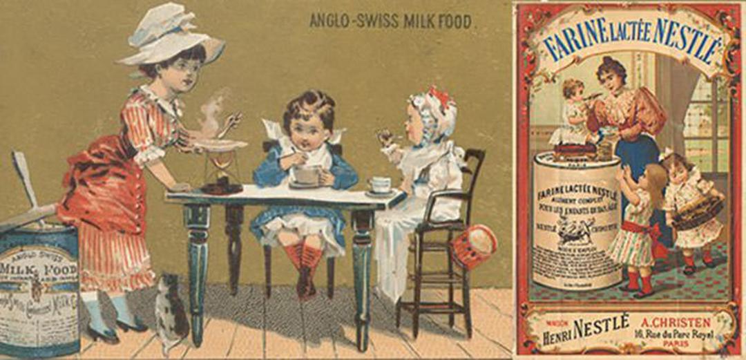 نستله / Nestle