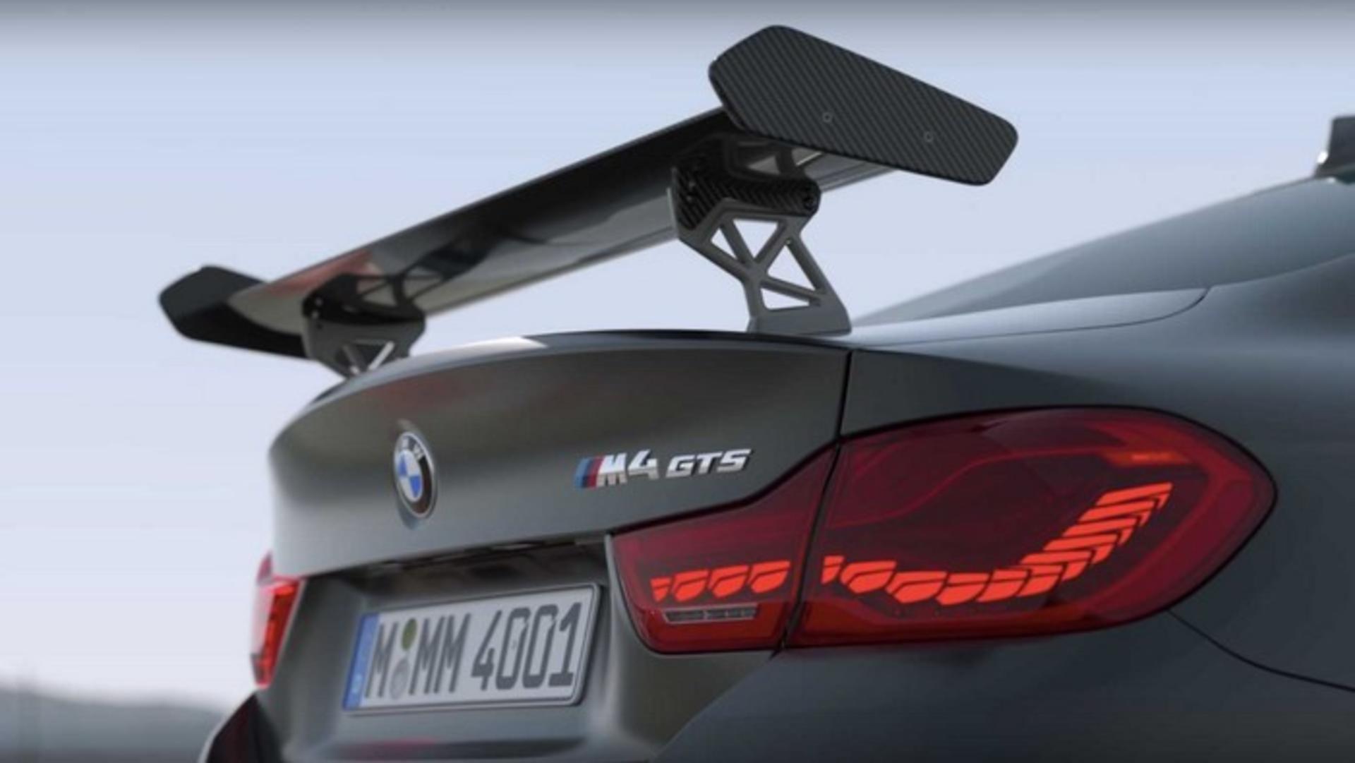 BMW M4 GTS