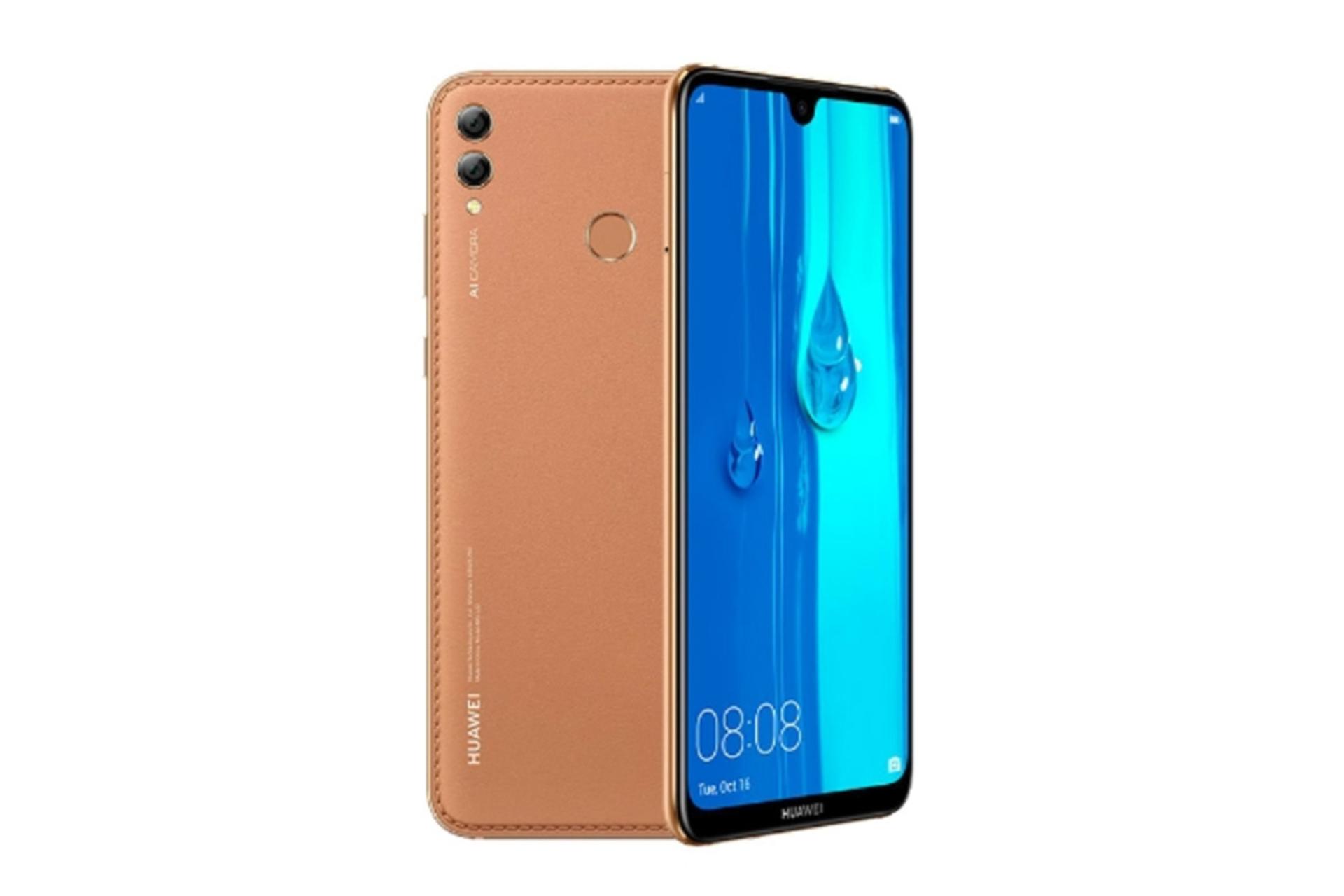 Huawei Y Max