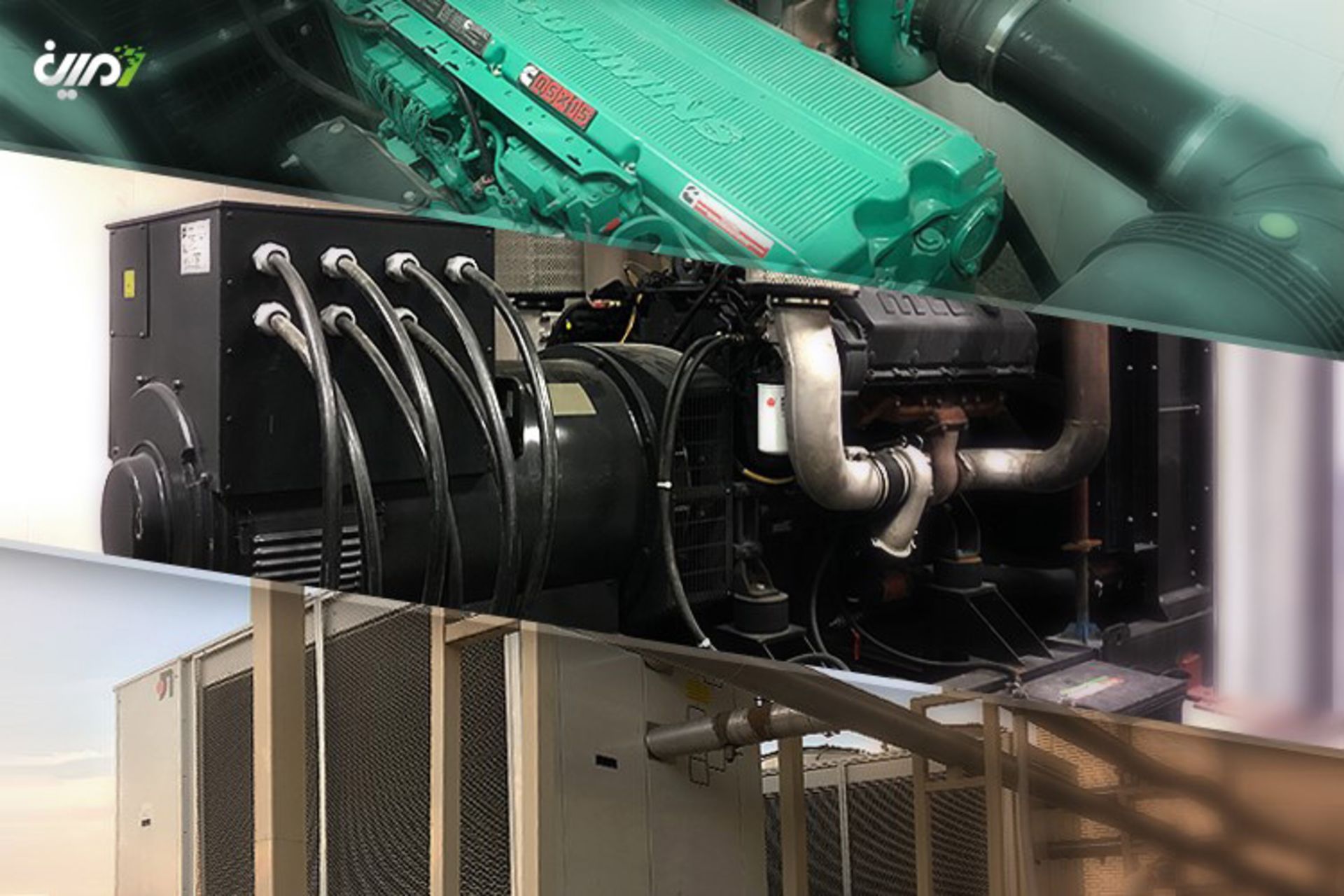 دیتاسنتر امین