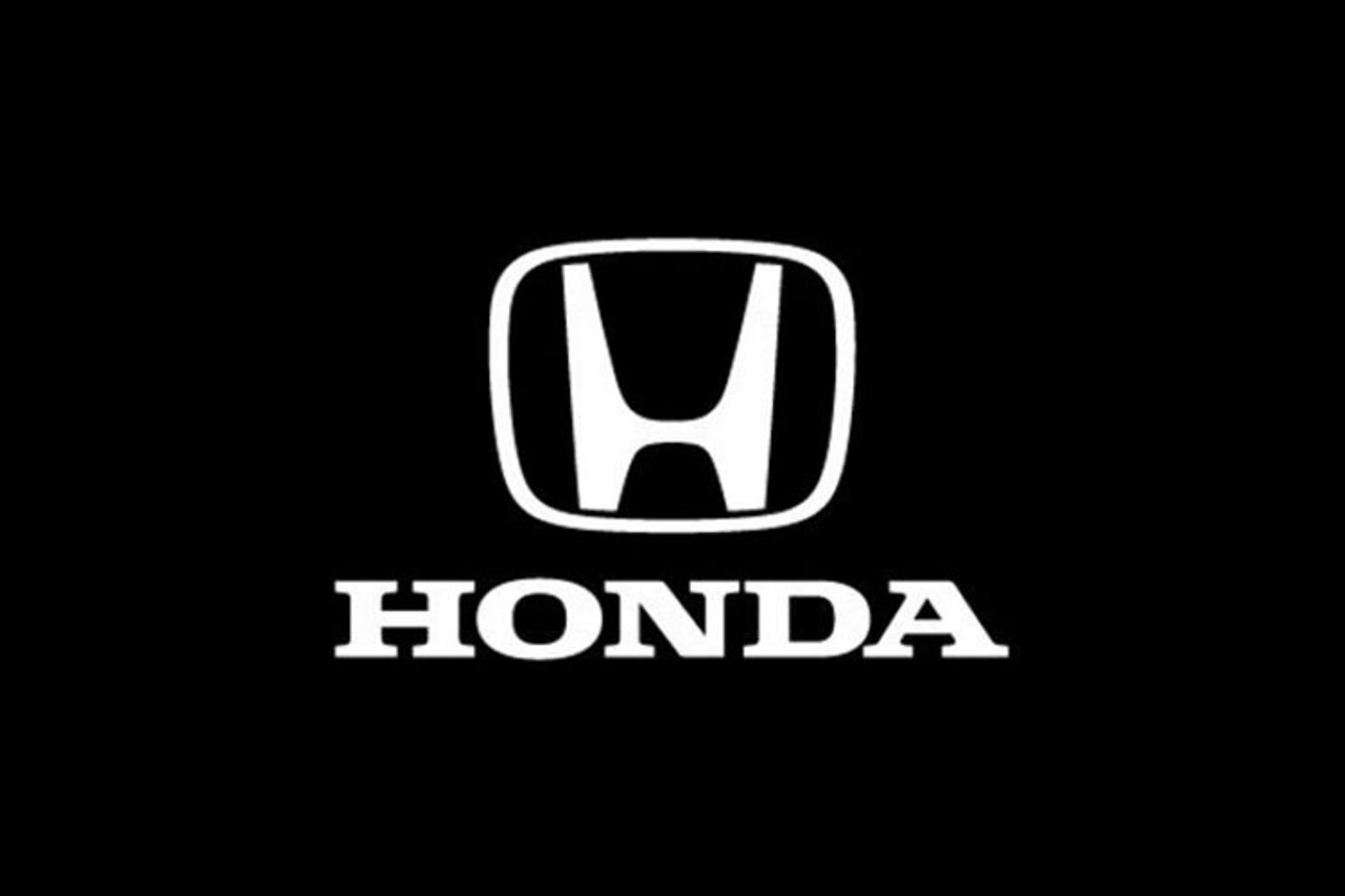 هوندا / honda