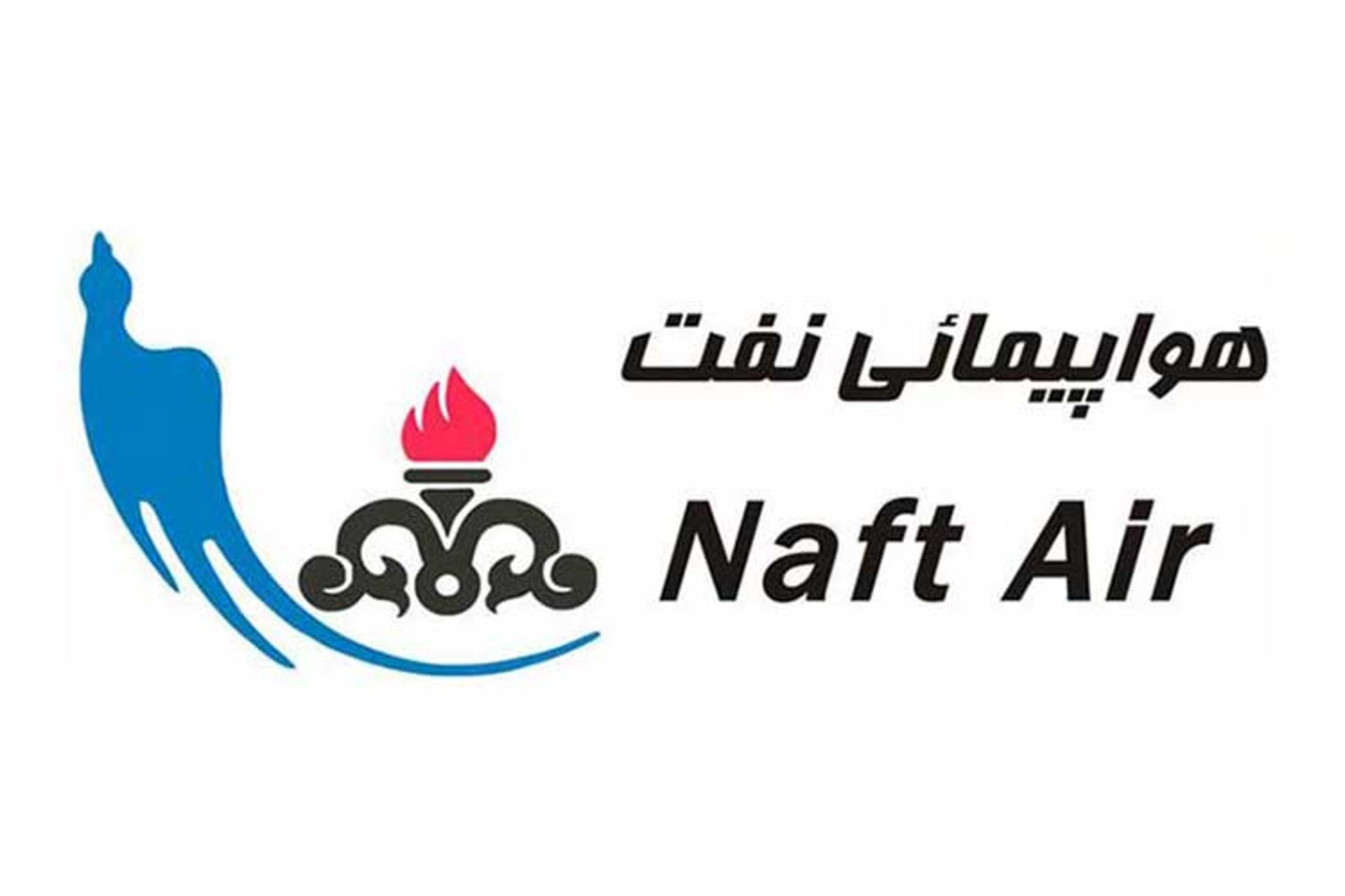 کارون