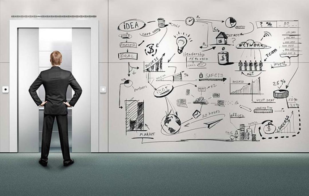 ارائه آسانسوری/ pitch elevator